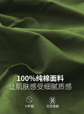 22-33cm厚床垫床笠单件加高40cm加深床罩保护套加大2米x2米x2.2米