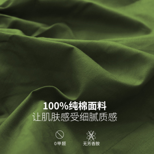 22-33cm厚床垫床笠单件加高40cm加深床罩保护套加大2米x2米x2.2米