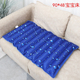 注水大号冰垫水垫可充气垫腰垫背降温凉垫病人床上护理躺卧防褥疮