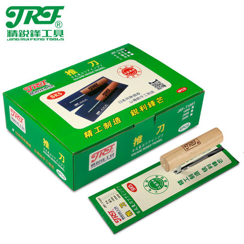 精锐锋推刀 镘刀 抹泥刀泥抹子批刀腻子批墙抹灰刀硅藻泥收光工具