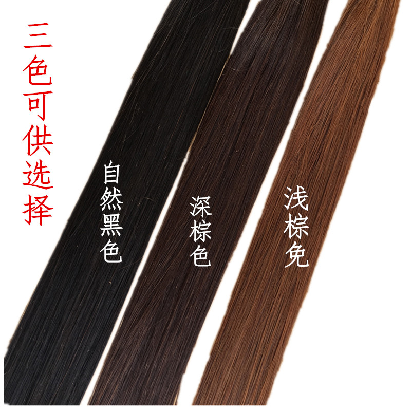 接发女真发无痕接发自己接头发束一片式假发片长直发网红纳米隐形