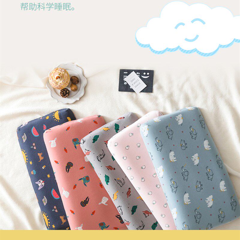 儿童记忆棉枕头四季通用4慢回弹海绵枕婴幼儿2岁定型枕宝宝护颈枕