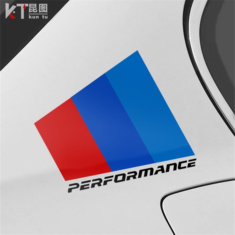 汽车前后叶子板三色车贴划痕遮挡轮眉车身车门改装饰汽车贴纸