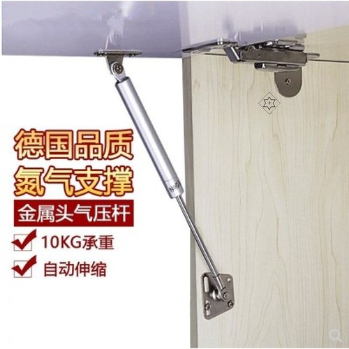 厨柜门伸缩配件伸缩压力杆鼓撑支撑杆推拉液压杆上翻门气撑架子。