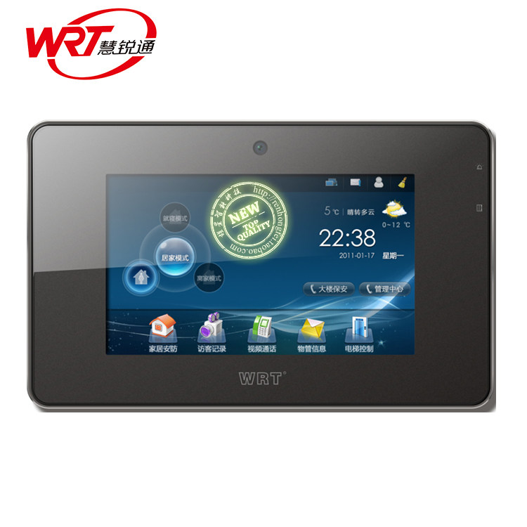 WRT/慧锐通智能楼宇可视对讲系统室内门铃数字分机B1S-801CD16S7