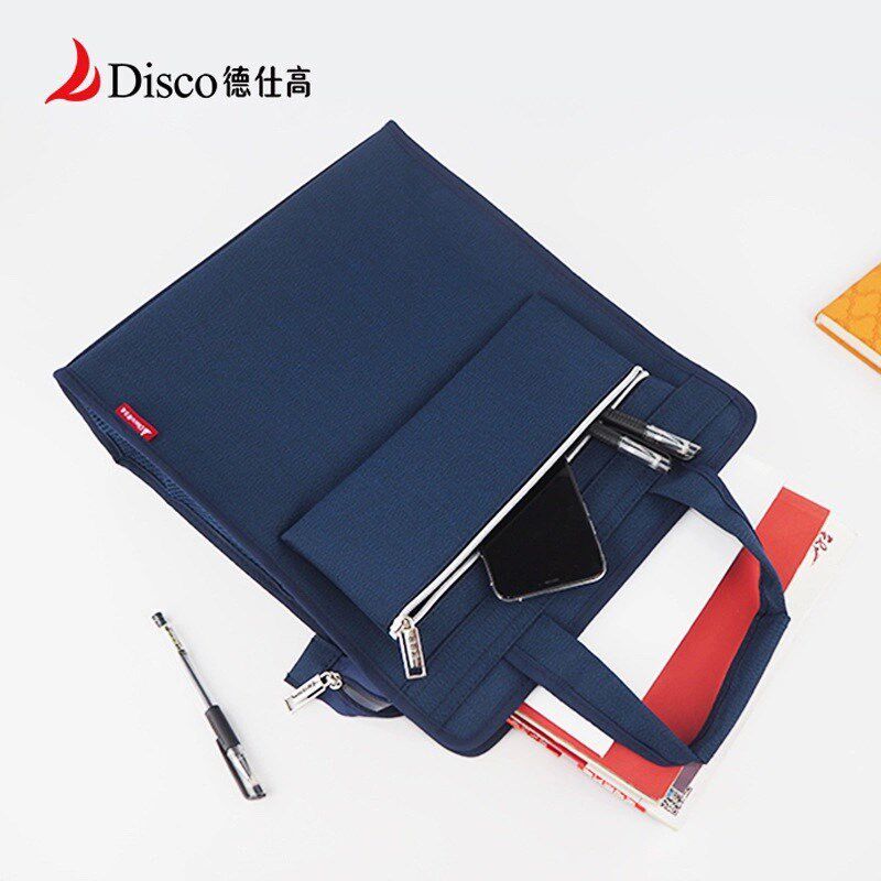 德仕高D-6122牛津布手拎袋学生补习袋手提袋文件包资料袋美术包