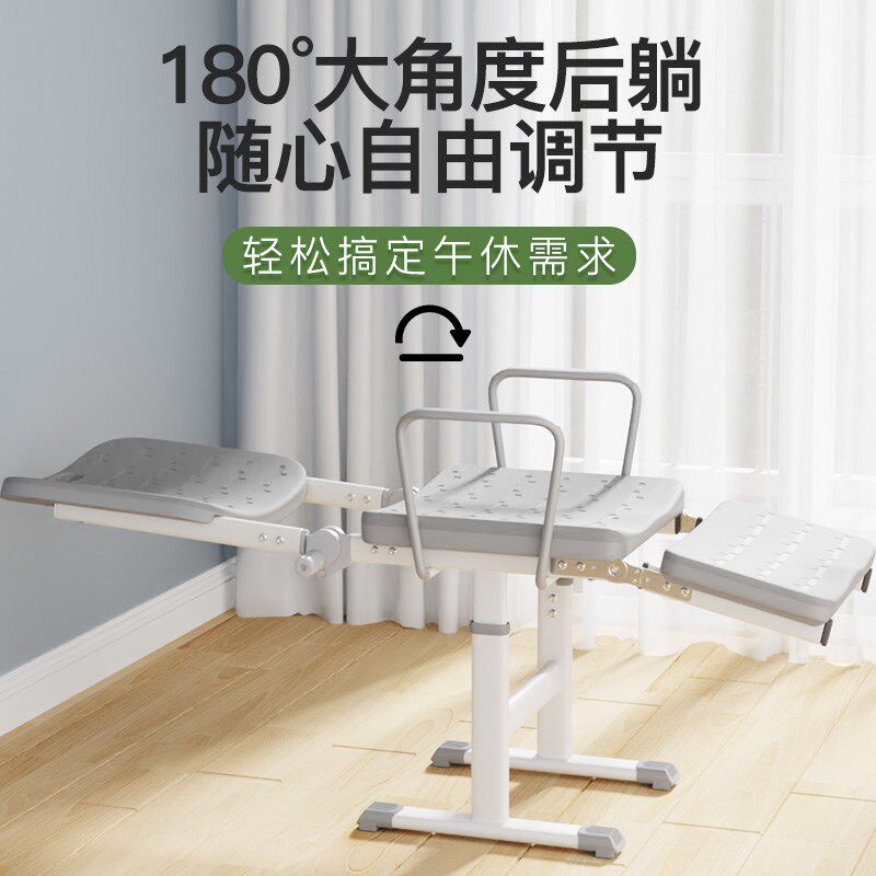 中小学生午休课桌椅儿童午睡学习桌可平躺可升降摺叠学校教室专用图片