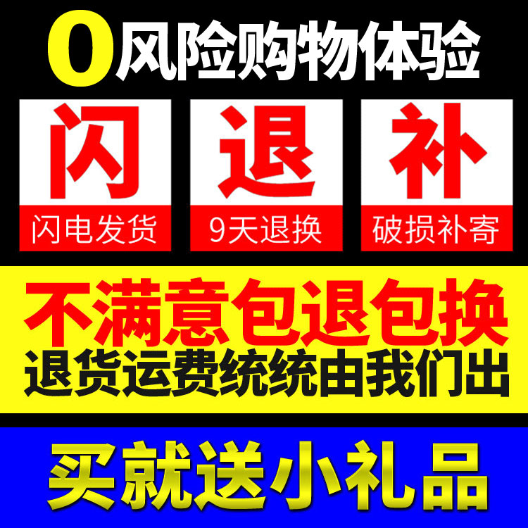手动剃须刀片刮胡刀手动男士剃须刀头 老式刮胡刀片吉利双层刀片