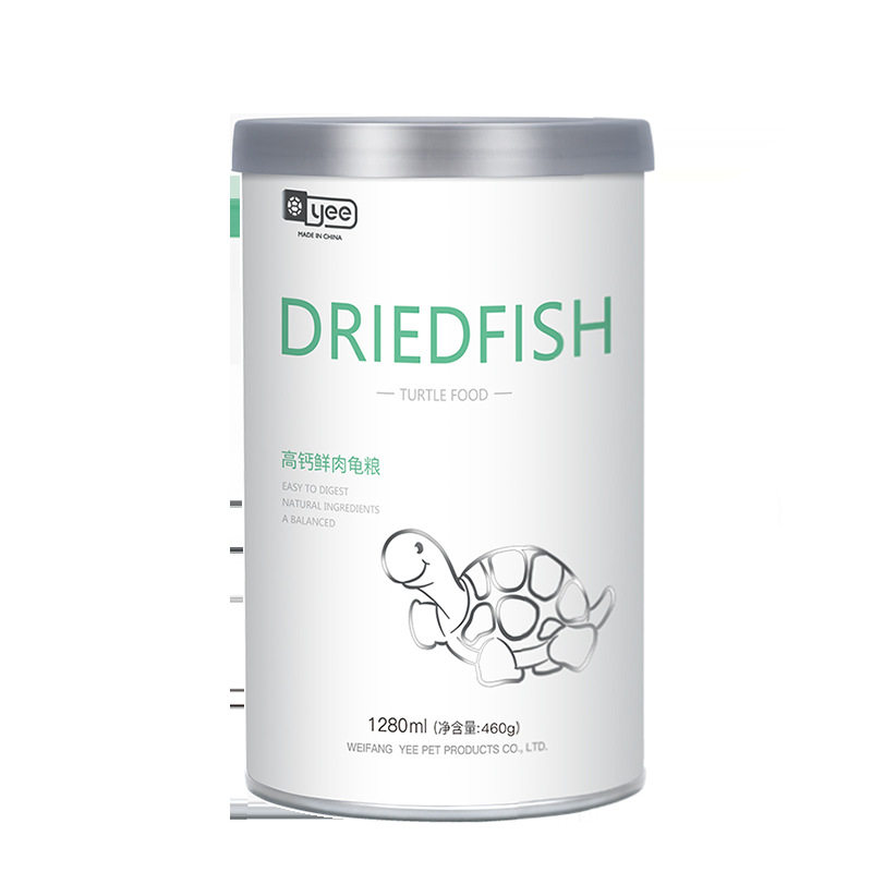 龟粮高钙鲜肉乌龟开口饲料半全水草龟小幼鳄龟鳖食物面包虫虾鱼干,宠物/宠物食品及用品,观赏龟/鳖饲料,淘宝优惠券,粉丝福利购,淘宝优惠卷