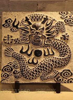 仿古玄关摆设工艺品中式t龙生霄摆件祥龙戏珠复古中国风家居装饰