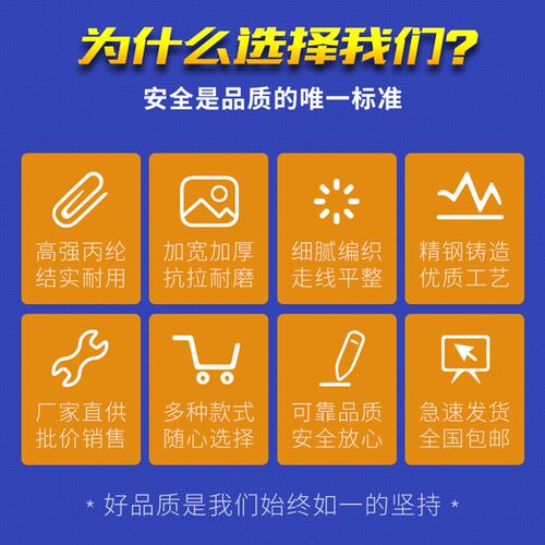 新国标欧式全身五点式高空作业安全带绳空调安装施V工防坠落保险