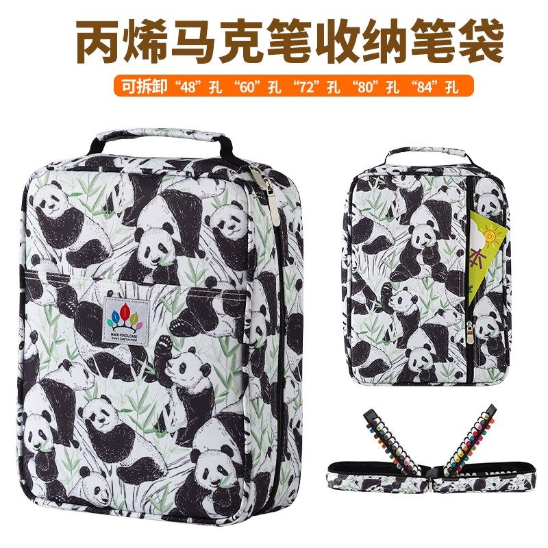 新款防水丙烯马克笔收纳包马r克笔收纳盒36色48色60色72色80色84