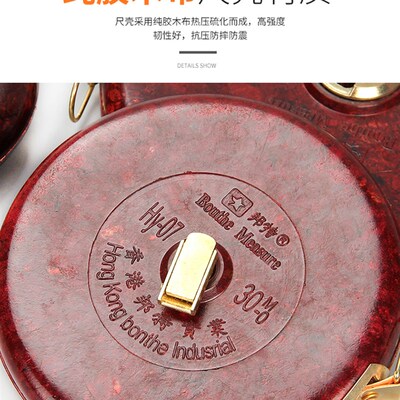 皮卷尺高精度e可携式皮尺/20/30/50m/100米软尺麻布米尺耐磨工程