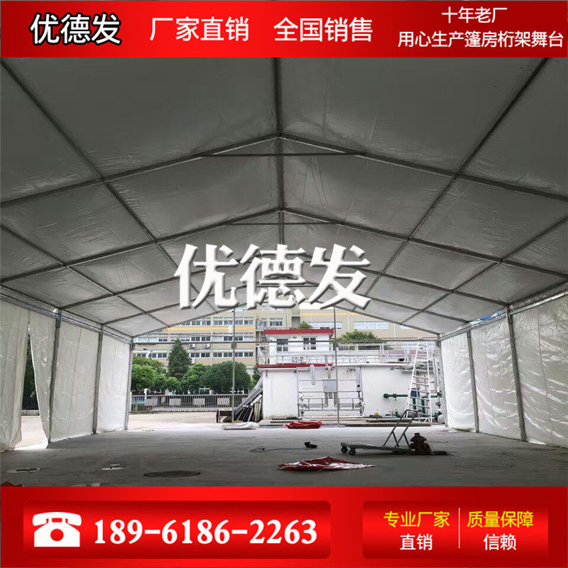 婚庆喜棚车展展览仓储活动篷房欧式德国大K棚钢铝铝合金篷厂家直