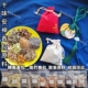 中草药安神香包端午香囊原材料重阳助眠香包薰衣草diy香包材料