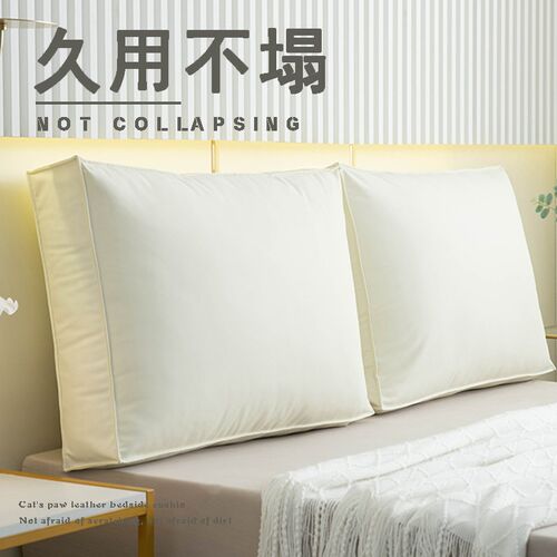 猫爪皮床头沙发组合靠垫软包沙发2023新款科技布可拆X洗卧室大靠