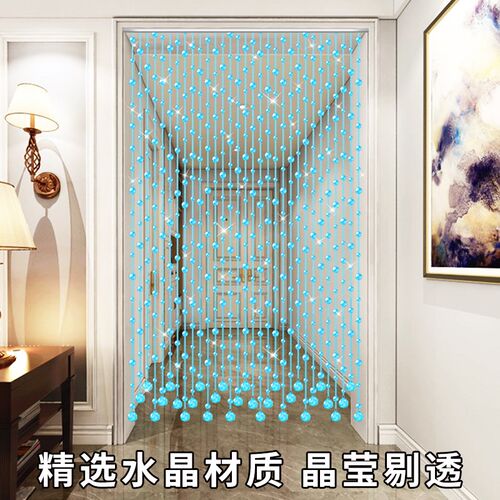 水晶珠帘新款客厅餐厅大空间装饰B隔断帘子玄关阳台挂帘免打孔吊