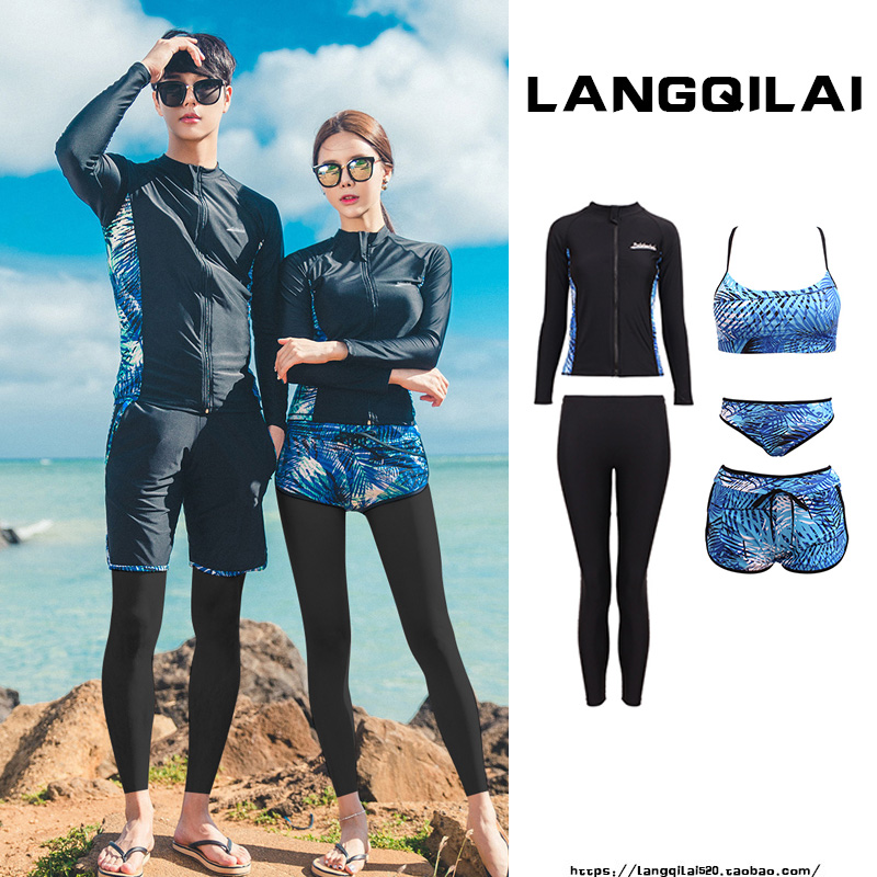 韩国情侣潜水服女k分体遮肚显瘦套装长袖冲浪服男水母衣泡温泉泳