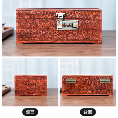 花梨木首饰盒带锁红木收纳盒耳A环珠宝高档精致实木密码锁饰品盒