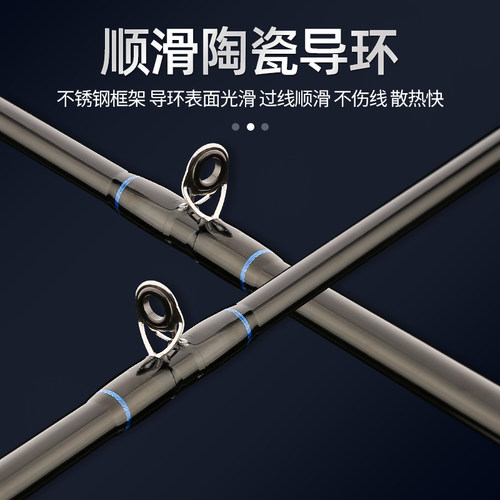 千陌魂1a.5/1.8/2.1米岸抛筏桥筏微铅筏竿抛投打串钩筏竿海筏竿