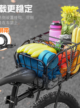 西骑者自行车多功能货架车篮登山车铝合金後货架行U李架可载人装