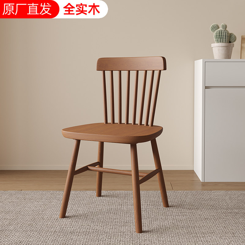 知当下2025新款家用餐厅餐饮店实木餐桌椅复古高级靠背椅子牛角椅