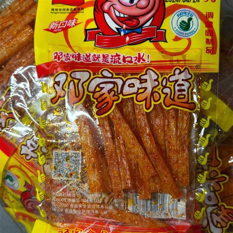 5毛辣条 邓家味道流口水香辣丝面筋小卖部儿时怀旧休闲网红零食品