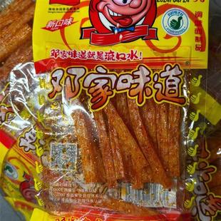 5毛辣条 邓家味道流口水香辣丝面筋小卖部儿时怀旧休闲网红零食品