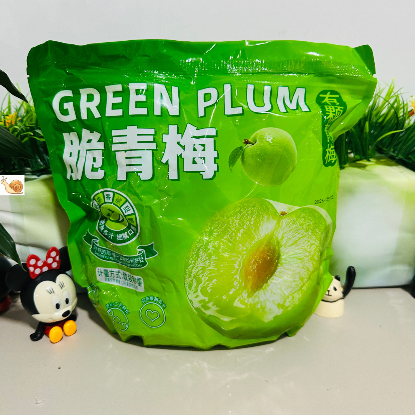 【严选】脆梅脆青梅酸甜爽口梅爽脆低脂酸梅青口梅独立包装蜜饯果