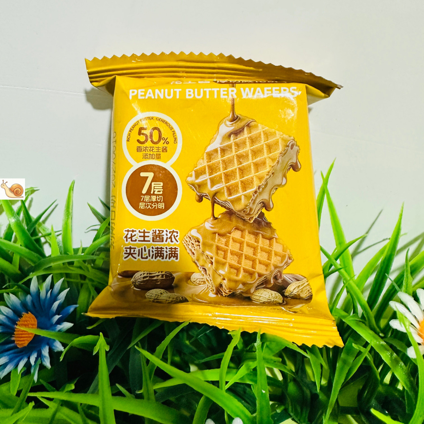 【严选】花生酱威化厚切饼干无防腐剂香精酥脆休闲夹心解馋追剧零