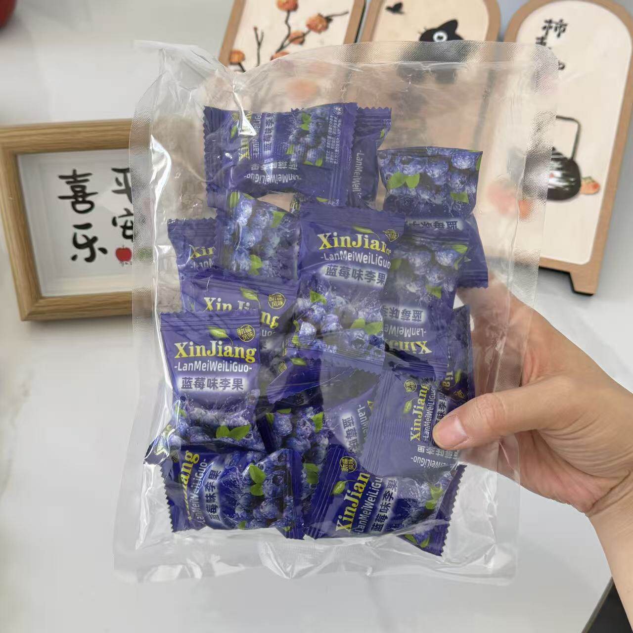【严选】蓝莓李果王独立包装新疆特产火车列车同款伊犁蓝莓干果脯