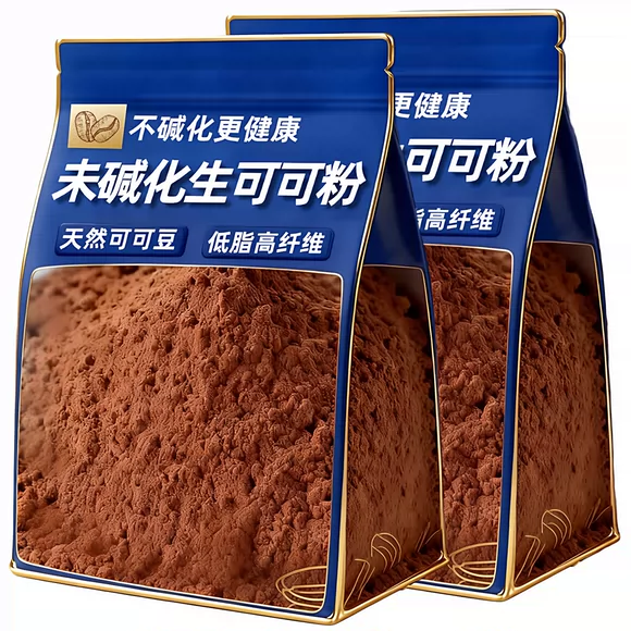 天然纯可可粉官方旗舰店原装进口无糖0脂健身烘焙专用速溶冲饮泡