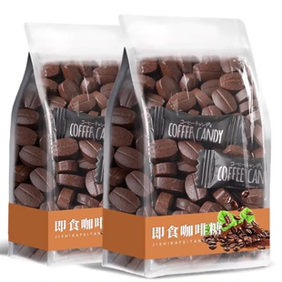 特浓提神原装 咖啡糖无糖0脂官方旗舰店正品 进口年货 央妈推荐