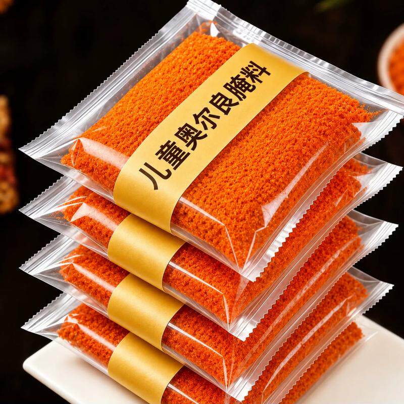 新奥尔良腌制料儿童烤鸡翅鸡排鸡腿腌料蜜汁调料官方旗舰店烧烤