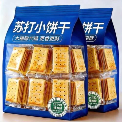 【央妈推荐】无糖海盐苏打饼干
