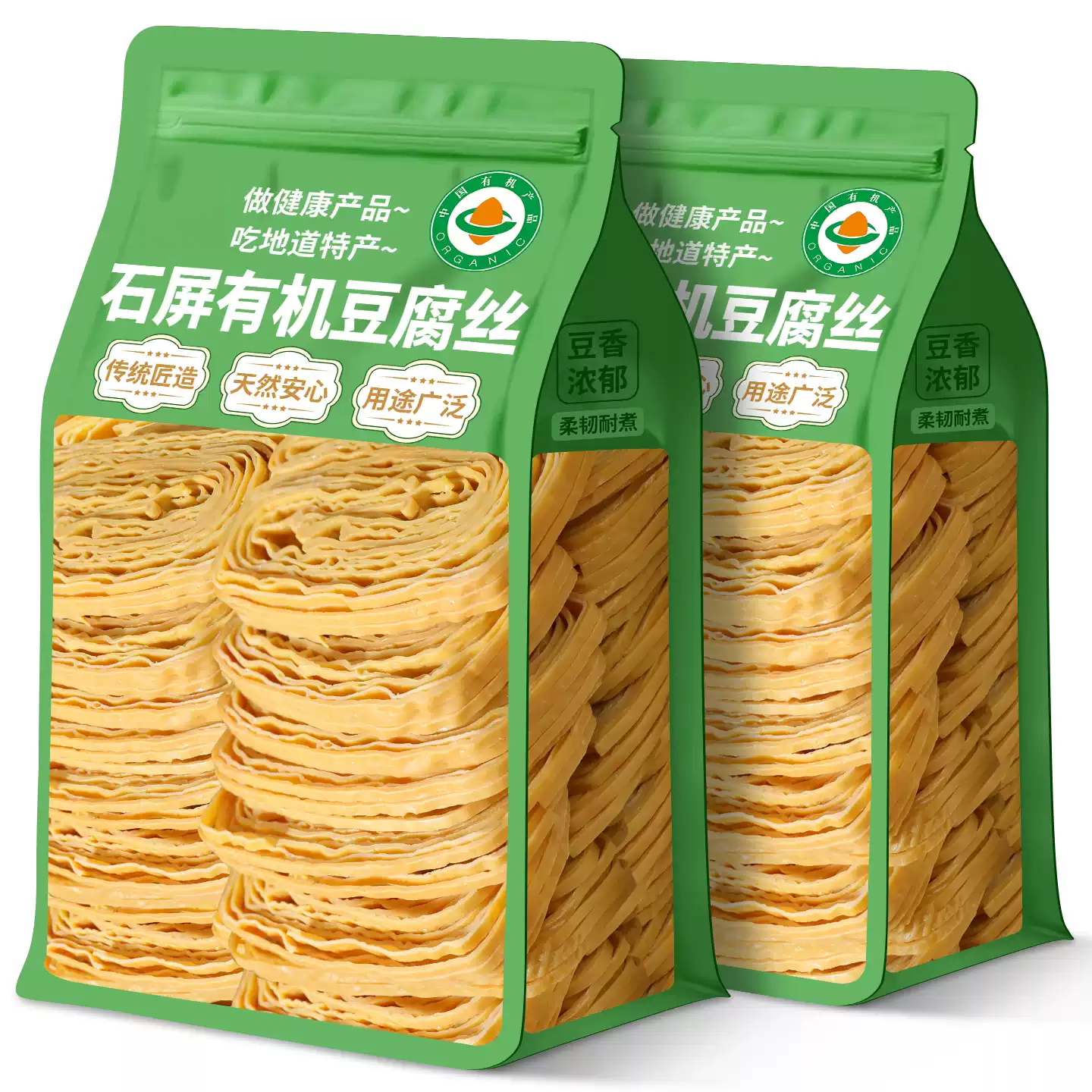 有机豆腐丝凉拌炒菜云丝石屏豆腐丝干货豆制品千张腐竹火锅食材