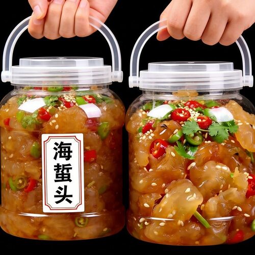 海蜇头开袋即食凉拌大连特产