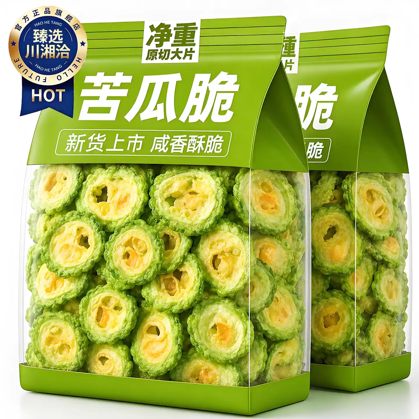 苦瓜脆片即食脱水冻干蔬菜干果蔬脆办公室解馋小零食休闲小吃食品
