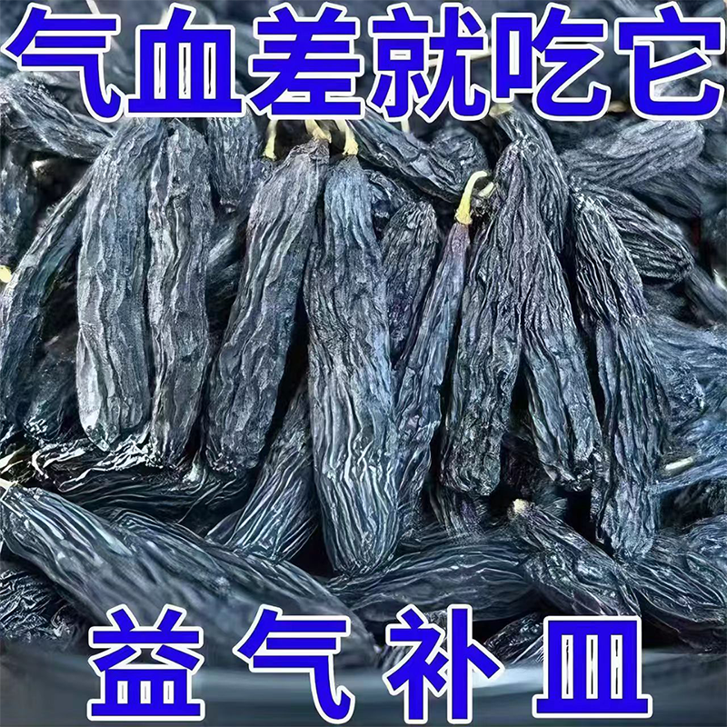 新疆蓝宝石葡萄干官方旗舰店特级超大免洗2026新货即食新鲜小零食