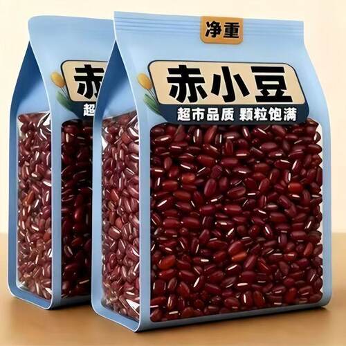 天然健康  轻松祛湿   药食同源