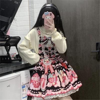 日系软妹可爱学生原创Lolita洋装内搭荷叶领长袖针织衫毛衣女秋冬