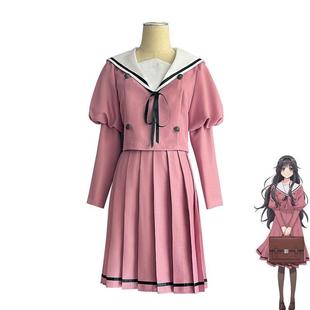 现货花熏凛然cos服和栗熏子cosplay熏香花朵凛然绽放动漫校服日常