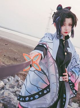现货鬼灭之刃cosplay虫柱蝴蝶忍全套动漫cos羽织外套鬼杀队队服制