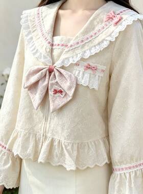 Lolita长袖外套穿洛丽塔春