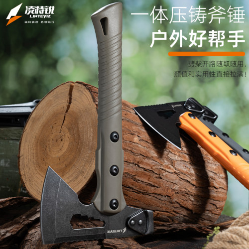 凌特锐K-9多功能露营工兵斧