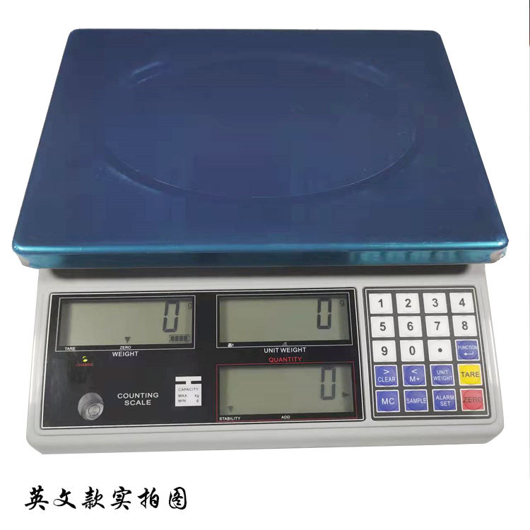 现货速发电子秤计数高精度工业仓库台秤BT41C克重称工厂车间桌称0