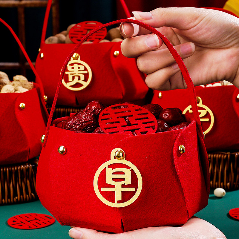 现货速发结婚早生贵子摆件创意干果篮子套装婚房布置婚礼订婚装饰
