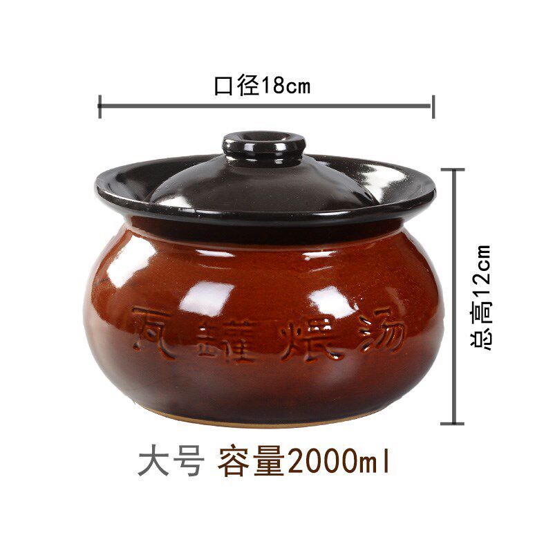 现货速发#瓦罐汤罐商用江西煨汤瓦缸民间小坛子沙县炖盅陶瓷炖罐