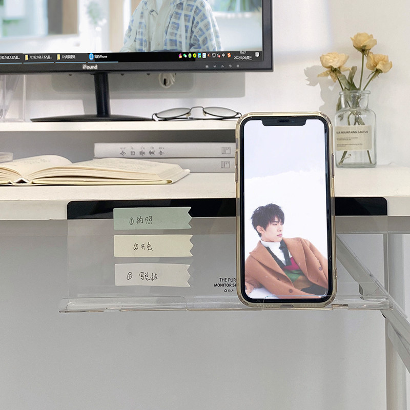 现货速发透明电脑便签板文具创意屏幕侧留言板日韩便利贴板便贴纸