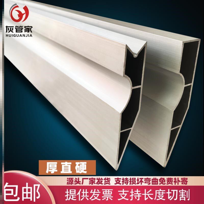 现货速发平灰尺涂装工刮腻子工具线条多功能硬质水平直尺用靠尺找